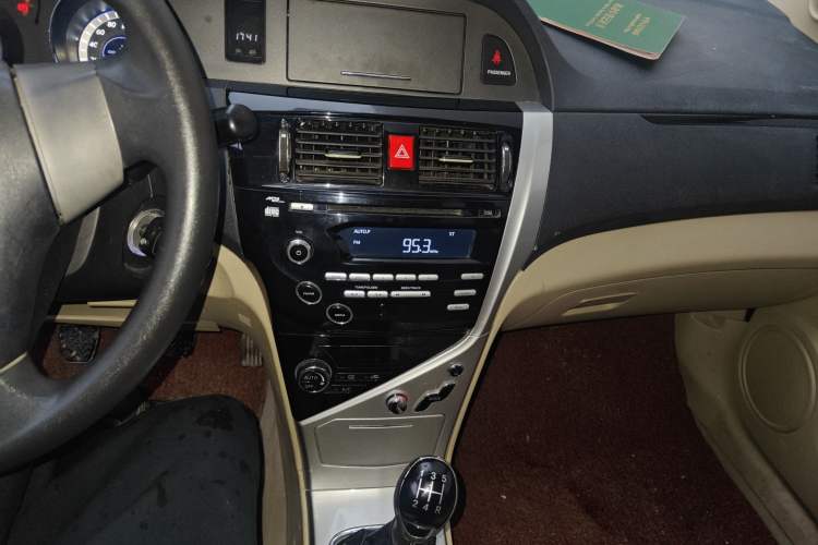 Used Great Wall C30 2013 1.5L Manual Luxury Model
