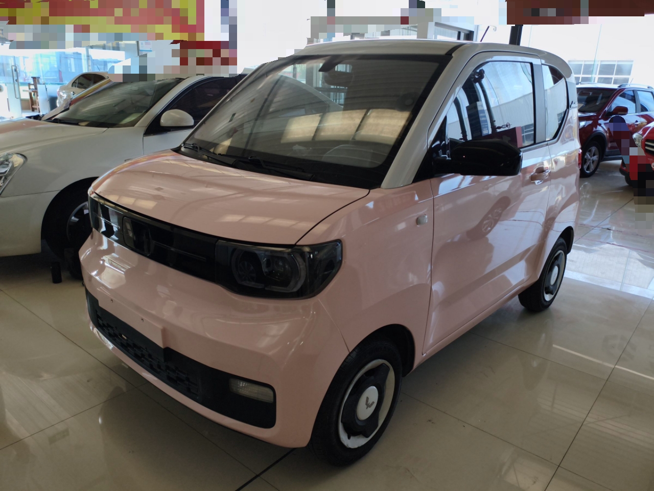 Parte inferior delantera