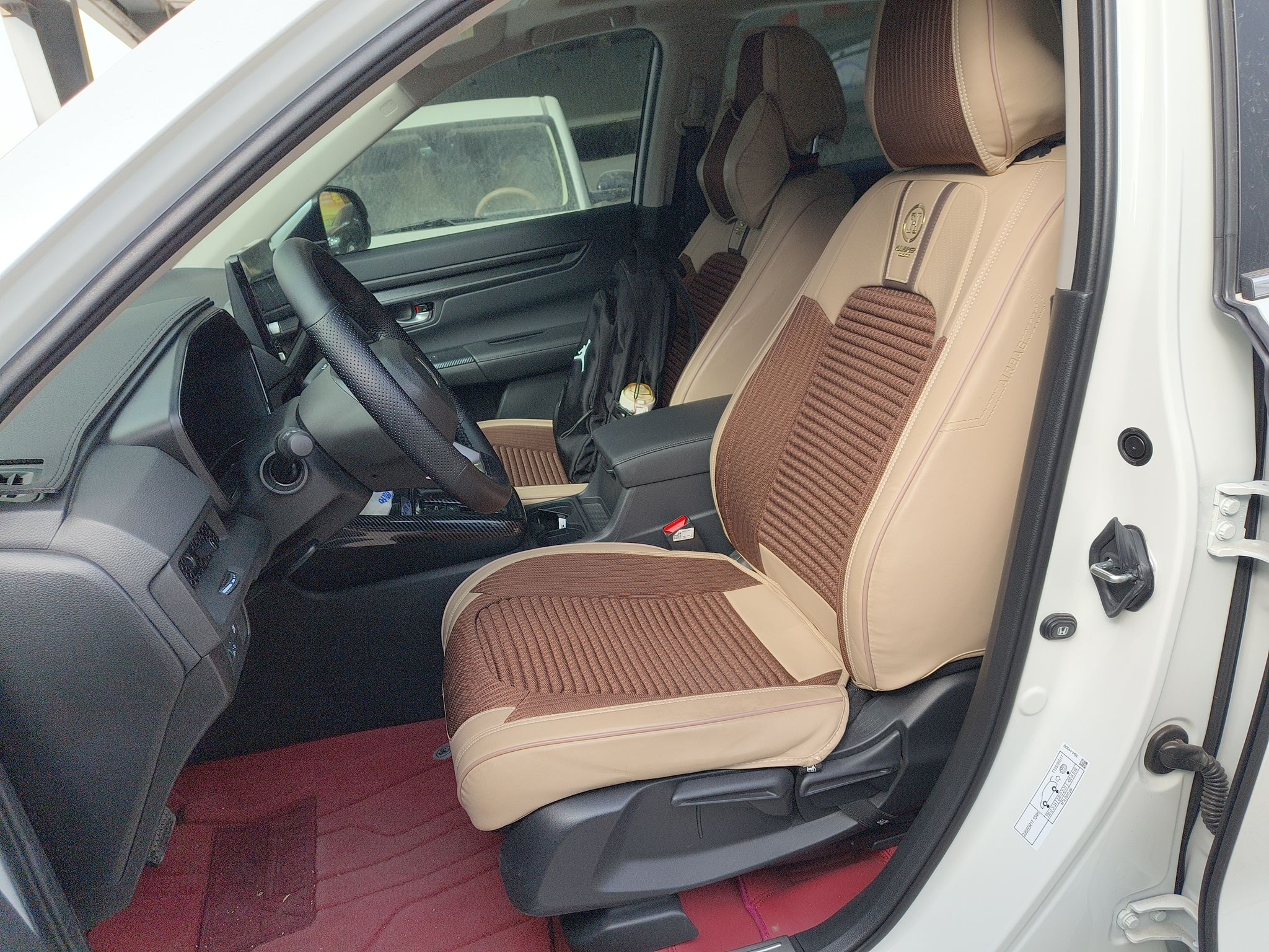 Front Interior