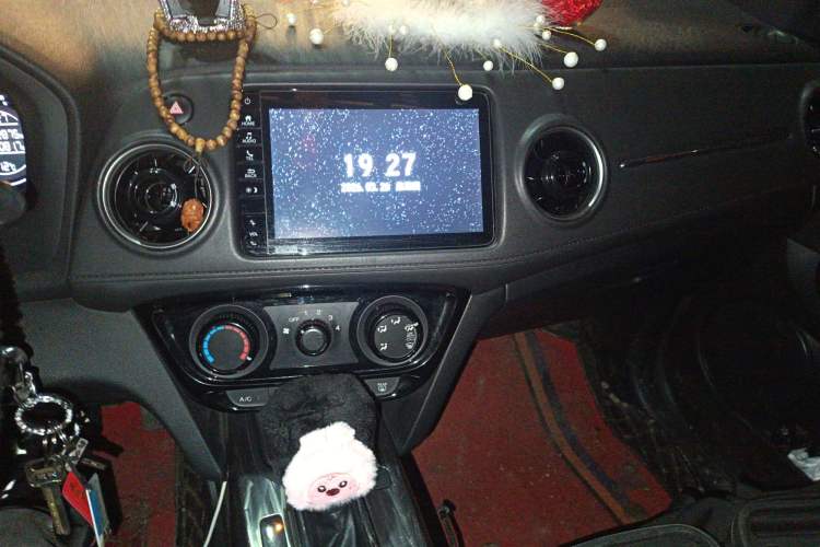 Used Honda XR-V 2019 1.5L CVT Classic Edition China V