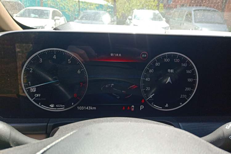 Used Buick GL8 2021 ES Land Cruiser 653T Luxury Edition Instrument Cluster