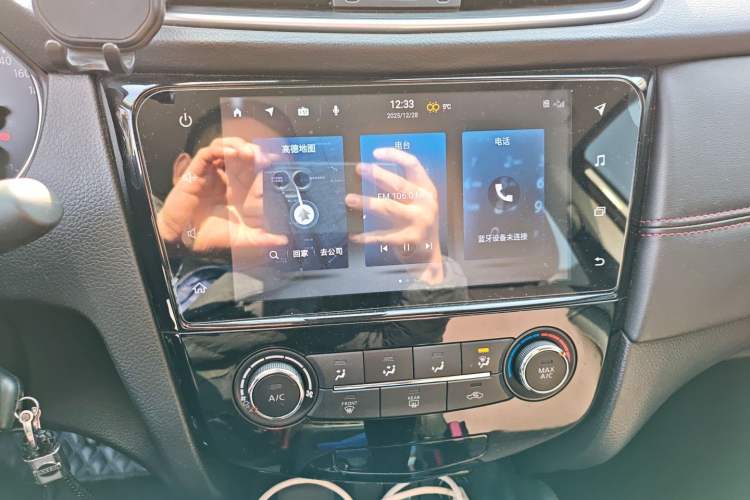 Used Nissan Qashqai 2021 2.0L CVT Smart Enjoyment Version
