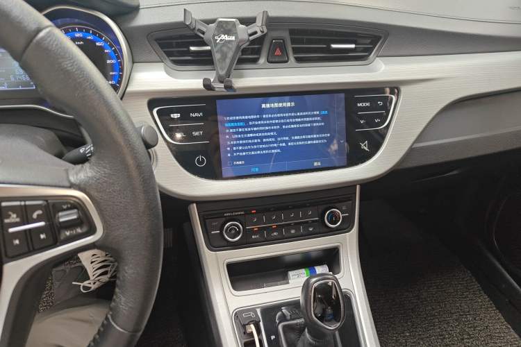 Used Geely Auto Vision 2018 1.5L Automatic Prestige Model Audio And AC Panel