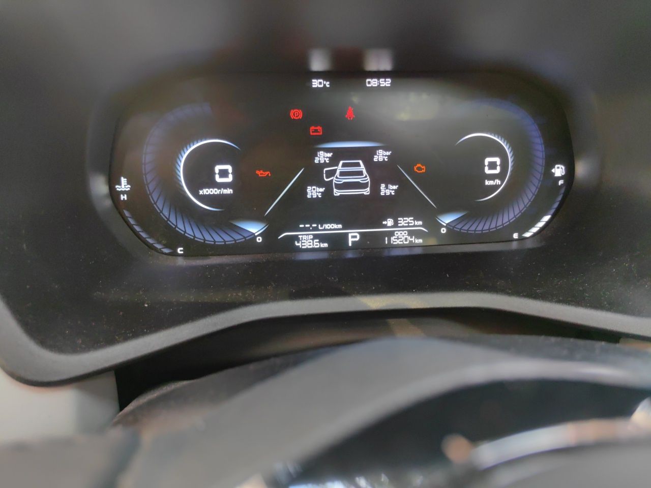 Geely Auto Emgrand 2022 4th Generation 1.5L CVT Flagship Model — снимка 12