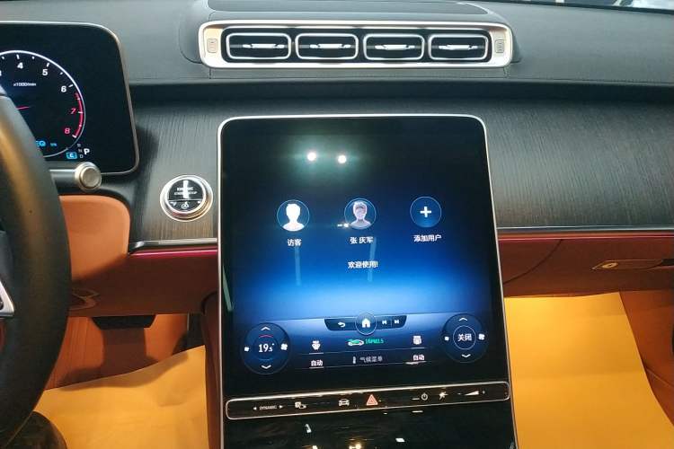 Used Mercedes-Benz S-Class 2022 Revised S 400 L Business Version Audio And AC Panel