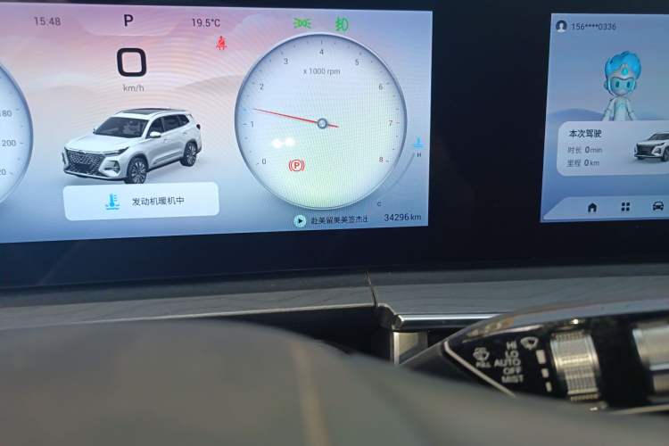 Used Chery Tiggo 8 PRO 2024 Champion Edition 390T Two-Wheel Drive Peak Version 7 Seats
