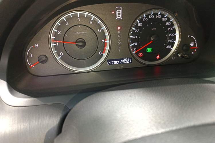 Used Honda Accord 2013 2.0L SE