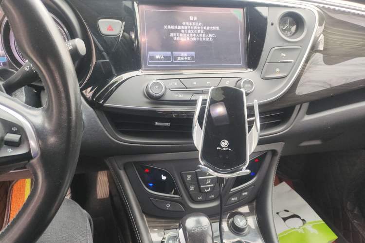 Used Buick Envision 2018 20T Two-Wheel-Drive Elite Model
