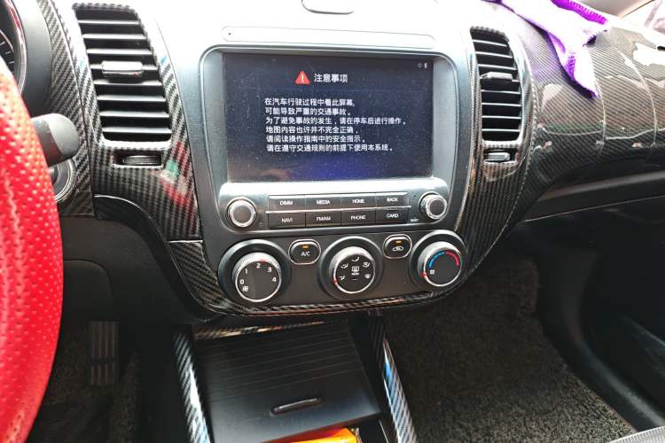 Used Kia K3 2017 1.6L Automatic 15th Anniversary Special Edition GLS