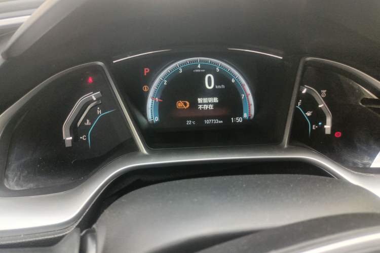 Used Honda Civic 2016 220TURBO CVT Luxury Edition Odometer Close Up