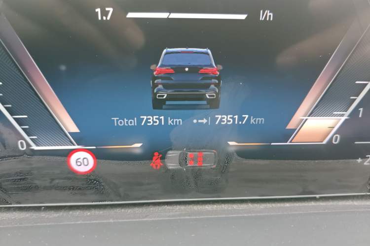 Used BMW X5 2023 xDrive 30Li Luxury M Sport Package Odometer Close Up