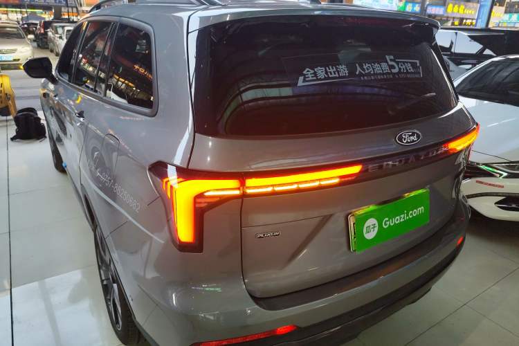 Used Ford Equator New Energy 2025 Luxury Plus Version