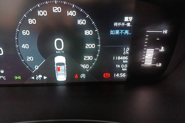 Used Volvo S90 2017 T4 Zhiyi Edition Odometer Close Up