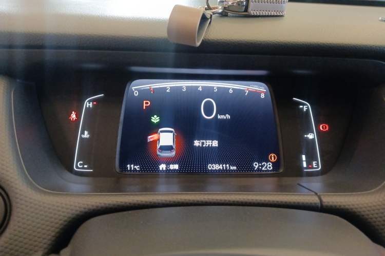 Used Honda Fit 2021 1.5L CVT Trend Edition Instrument Cluster