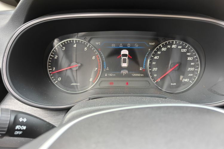 Used FAW Senya R9 2018 1.2T Automatic Luxury Smart Edition