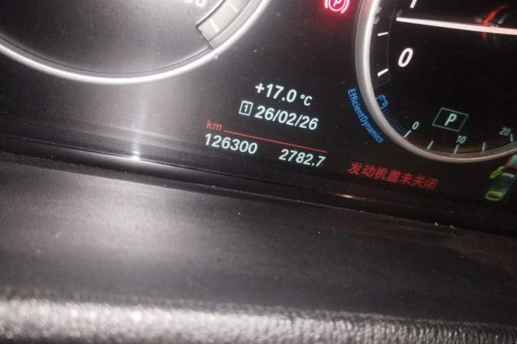 Used BMW X3 2014 xDrive20i X Design Package
