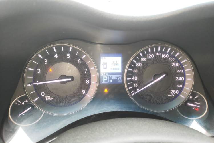 Used Infiniti Q70 2013 Q70L 2.5L Elegance Edition