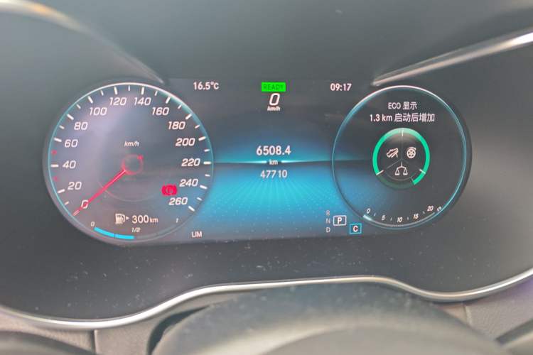 Used Mercedes-Benz C-Class 2019 Restyled C 260 L Sport Edition
