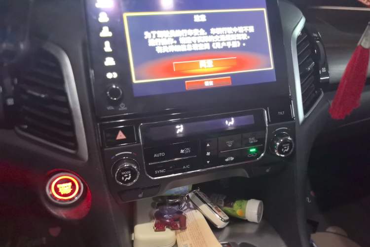 Used Honda Avancier 2017 370TURBO Four-Wheel Drive Prestige Edition Audio And AC Panel