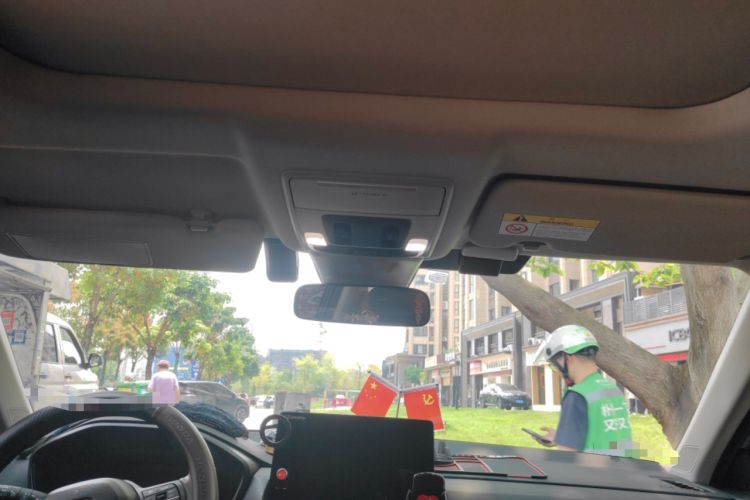 Used Honda CR-V 2024 240TURBO Two-Wheel-Drive FENGSHANG Edition 5 Seats Headliner