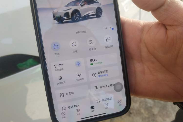 Used Deepal S07 2024 215Max Qiankun Intelligent Driving ADS SE Range-Extended Version