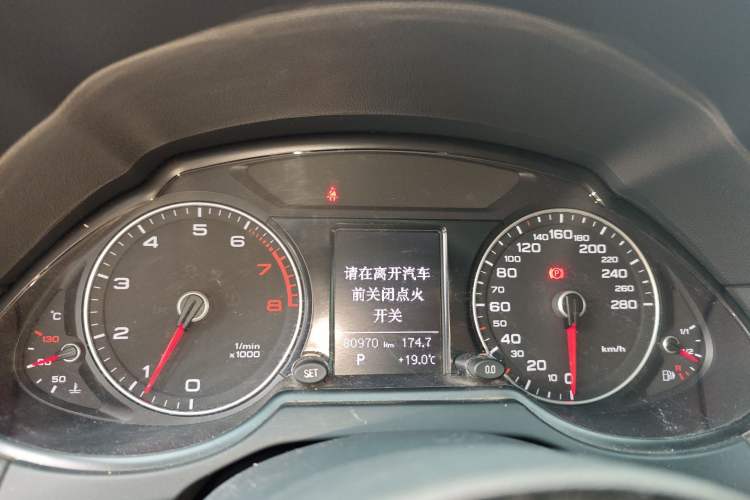 Used Audi Q5 2017 Plus 40 TFSI Technology Model Instrument Cluster