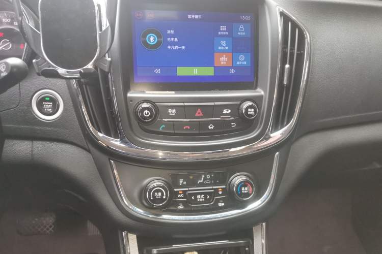 Used Baojun 560 2016 1.8L iAMT Luxury Model