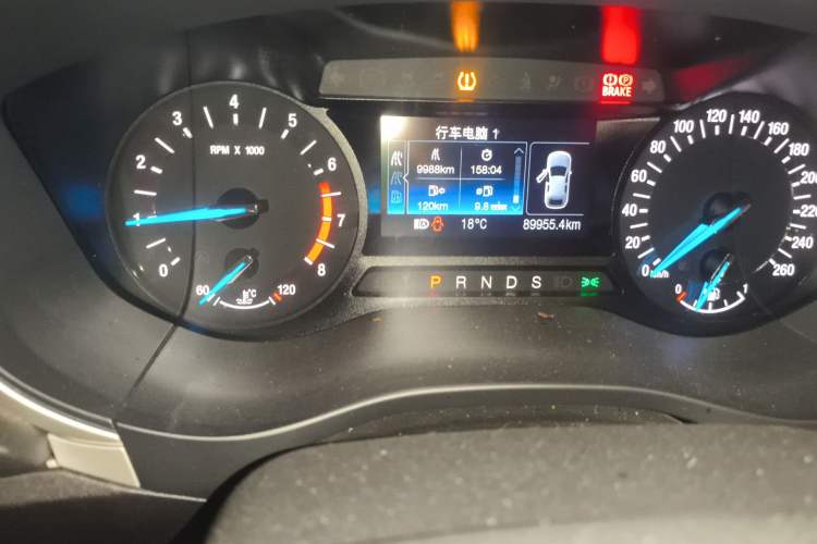 Used Ford Mondeo 2013 1.5L GTDi180 Fashion Edition