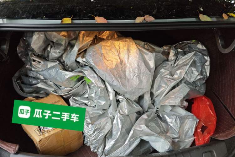 Used Buick Verano 2023 Pro Enjoyment Edition Trunk