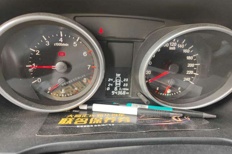 Used Haval H6 2012 1.5T Manual Two-Wheel Drive Elite Model