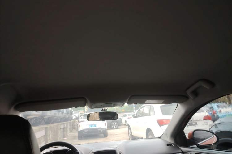 Used Chery Arrizo 5 2016 1.5L CVT Trendsetting Edition Headliner