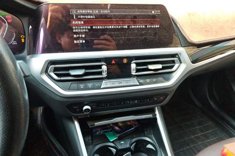 Used BMW 3 Series 2021 325Li M Sport Package