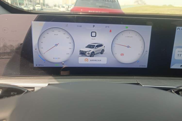 Used Chery Tiggo 8 PRO 2024 Champion Edition 290T Two-Wheel Drive Shining Version 5 Seats