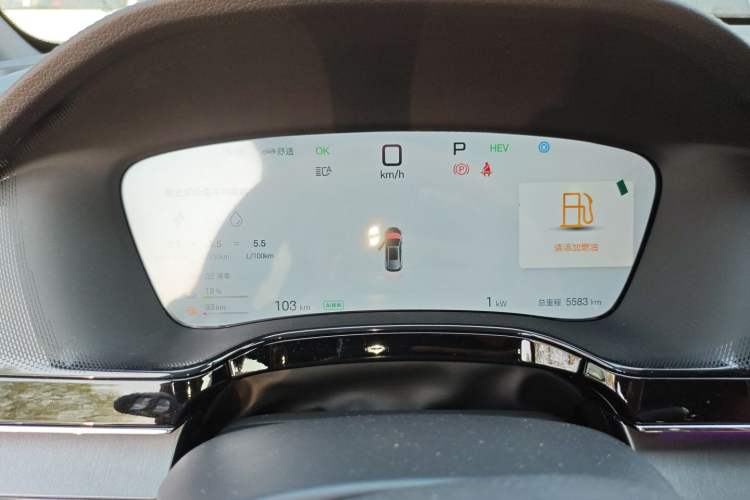 Used BYD Tang New Energy 2025 Model Smart Drive Version DM-i 175KM Prestige Version Instrument Cluster