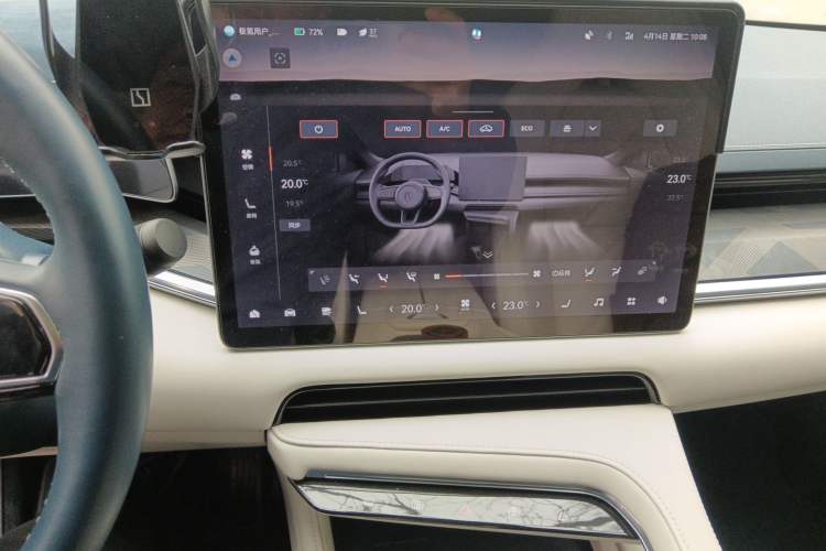 Used Zeekr 001 2023 WE Edition 100 kWh Audio And AC Panel