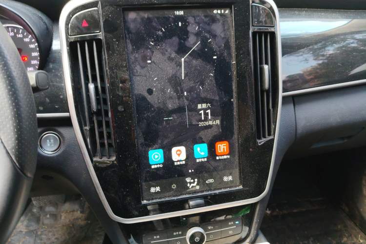 Used BYD Song MAX 2017 1.5T Automatic Smart Connect Luxury 7-Seater Audio And AC Panel