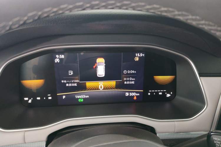 Used Volkswagen Bora 2023 1.5L Automatic Changer Limited Edition Instrument Cluster