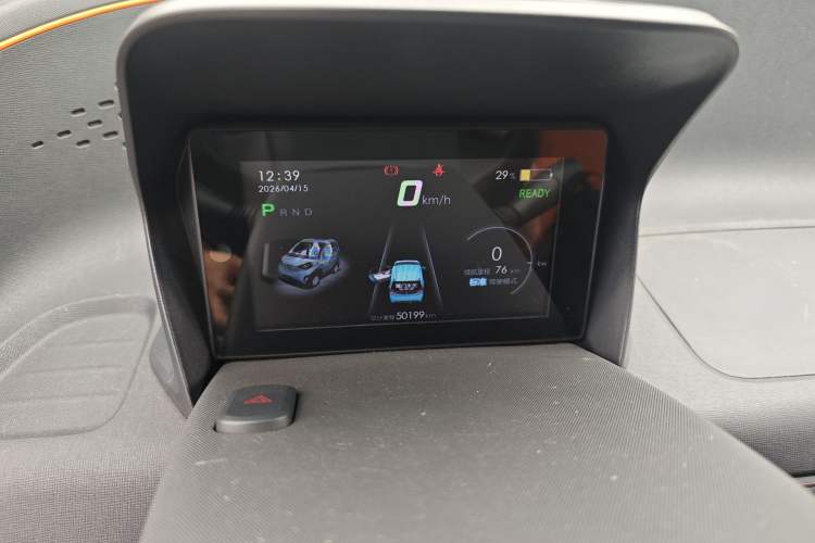 Used Baojun E100 2019 250KM Smart Drive Edition Instrument Cluster