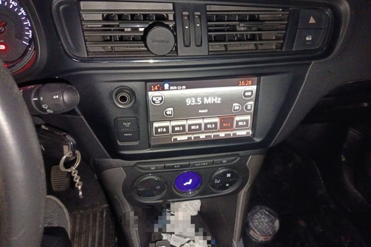 Used Citroen C3-XR 2015 1.6L Manual Pioneer Model