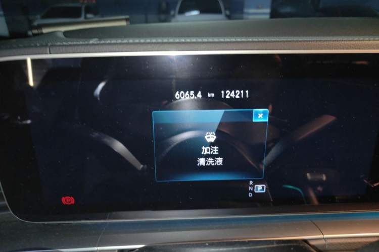 Used Mercedes-Benz GLE 2021 GLE 450 4MATIC Stylish Model
