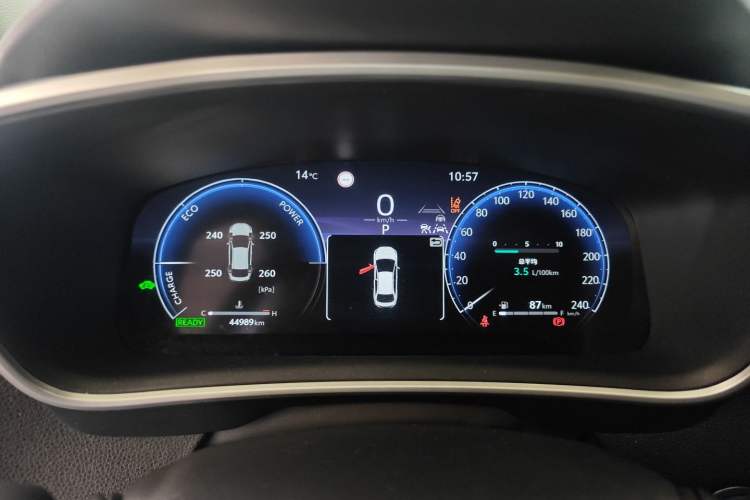 Used Toyota Levin 2023 Smart Electric Hybrid Dual-Engine 1.8L Luxury Edition Instrument Cluster