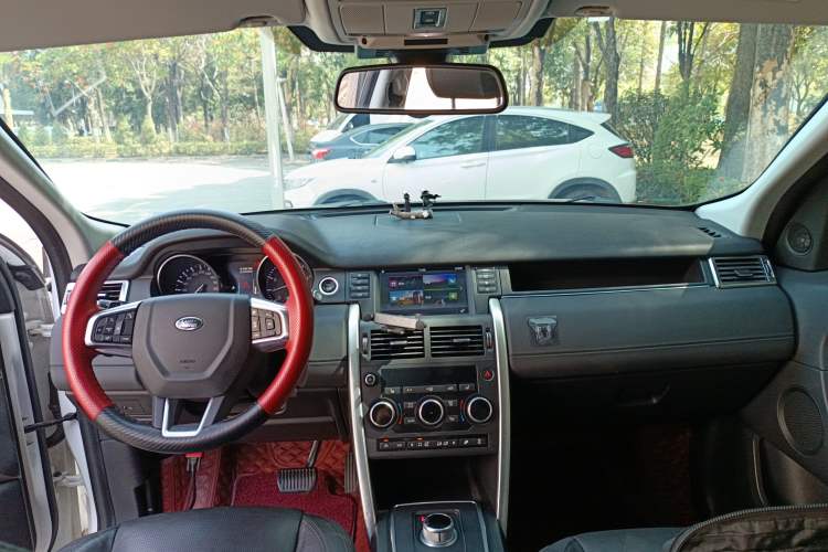 Used Land Rover Discovery Sport 2016 2.0T HSE
