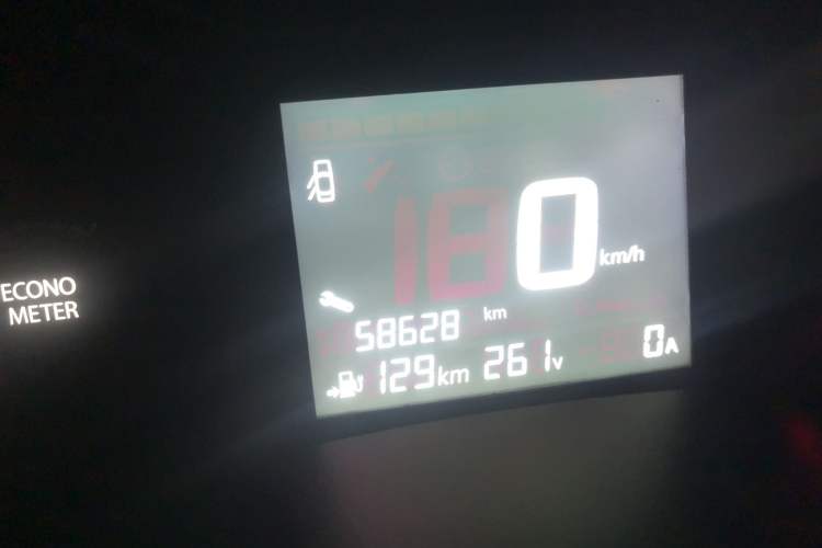 Used Dongfeng NAMMI EX1 2021 Zhi Ling Version Instrument Cluster