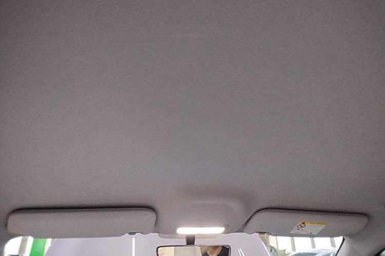 Used Geely Galaxy Geome 2025 UP 410km Exploration Edition Headliner