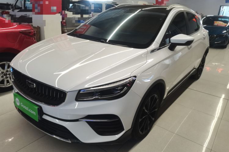 Used Geely Auto Emgrand S 2021 1.4T CVT Prestige Edition