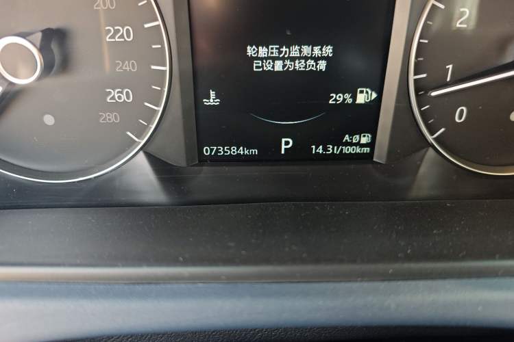 Used Land Rover Range Rover Velar 2020 P250 R-DYNAMIC S
