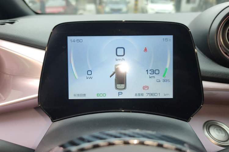 Used BYD Dolphin 2023 420 km Fashion Edition
