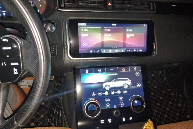 Used Land Rover Range Rover Velar 2020 P250 R-DYNAMIC S