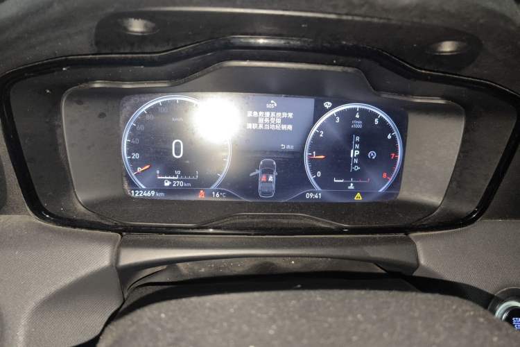 Used Lynk & Co 01 2017 2.0T Two-Wheel Drive Zhaopu Version