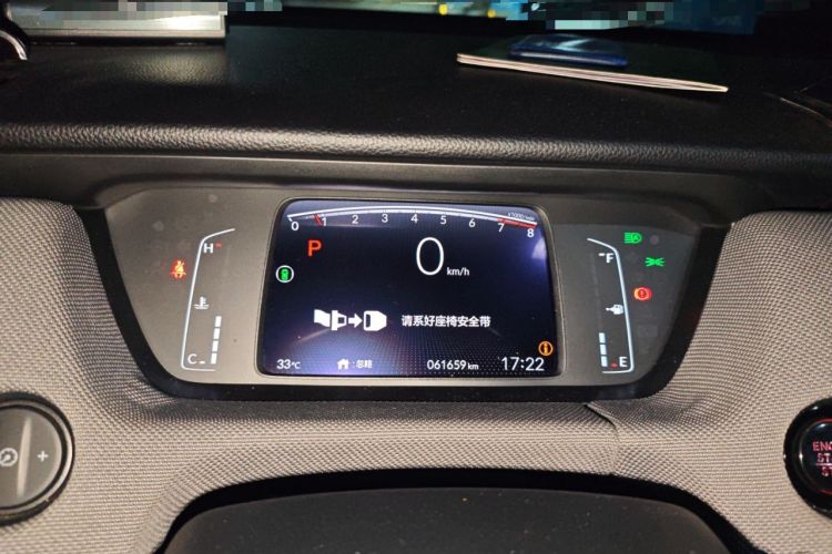 Used Honda LIFE 2021 1.5L CVT SPO-SS Dynamic Edition Instrument Cluster